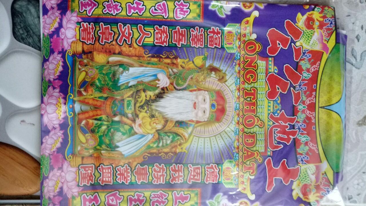 [HCM]Bộ giấy cúng Thổ Địa - Đất Đai