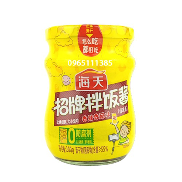 Sốt nấm trộn cơm 200g
