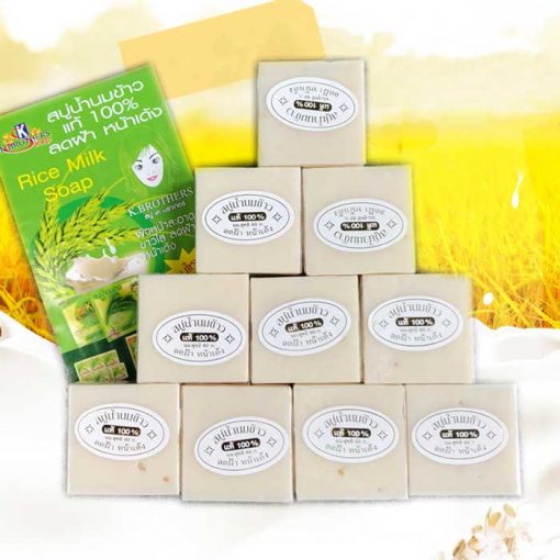 [ TRẮNG DA VÀ THƠM LẮM LUÔN ] 01 Bánh Xà phòng cám gạo Jam Thái, (Date : 03/2023)