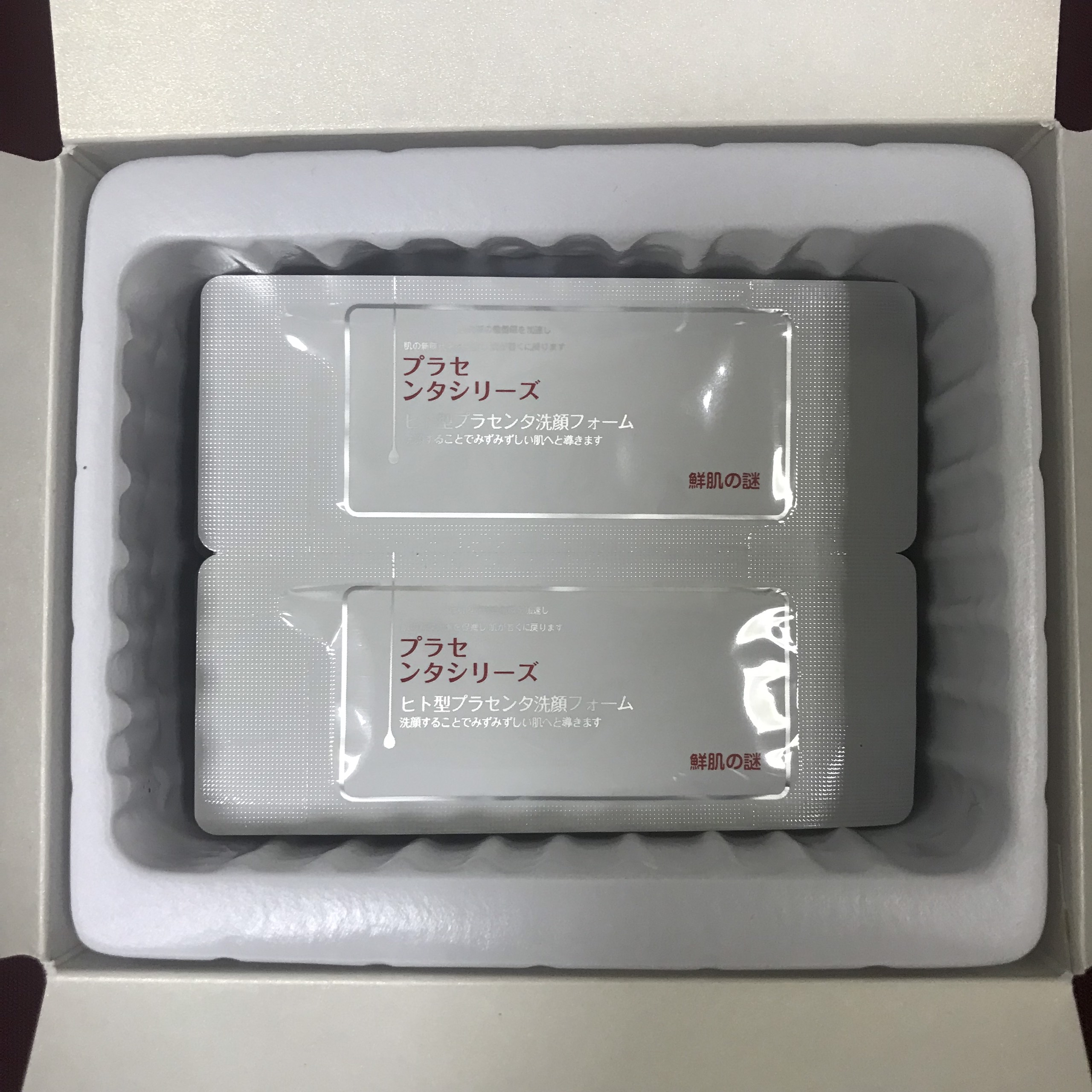 [SALE] [CAM KẾT 100% CHÍNH HÃNG] Mặt Nạ Ủ Trắng Sủi Bọt Nhau Thai Nhật Bản