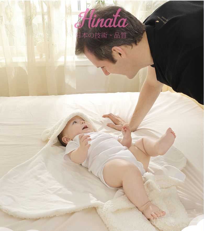 Kén ngủ cho bé Hinata Nhật Bản KN01