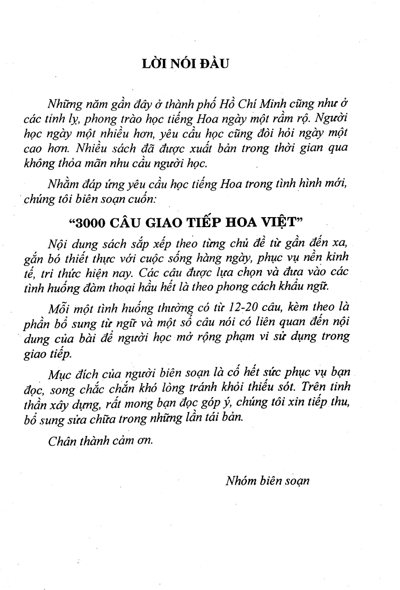 Sách Fahasa - 3000 Câu Giao Tiếp Hoa Việt