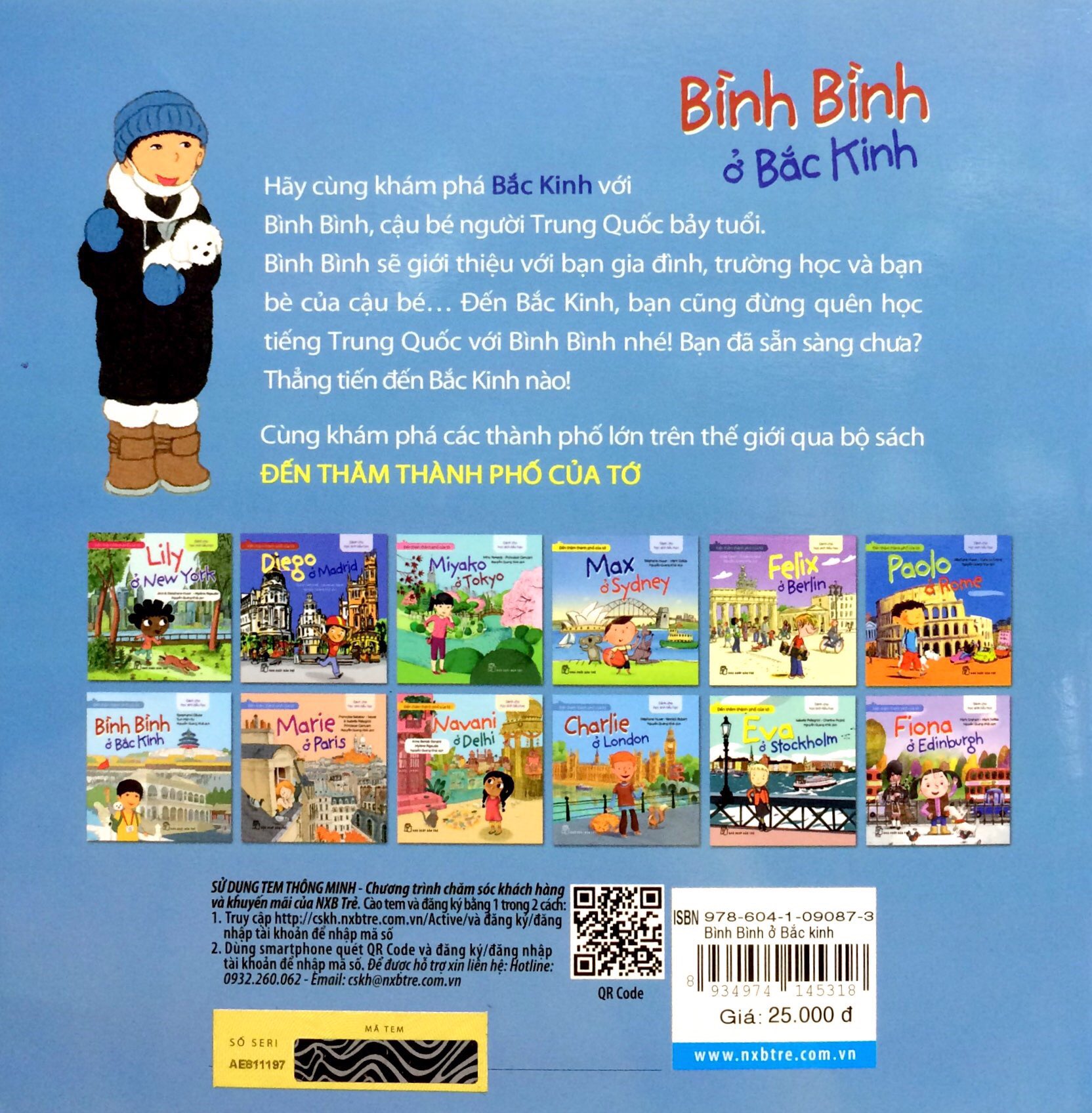 Đến Thăm Thành Phố Của Tớ - Bình Bình Ở Bắc Kinh