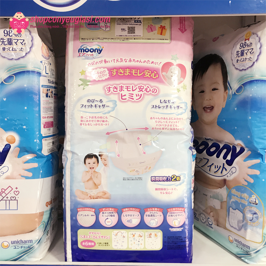 [HCM]Tã dán cao cấp Moony XL44 miếng - Nhập khẩu từ Nhật Bản