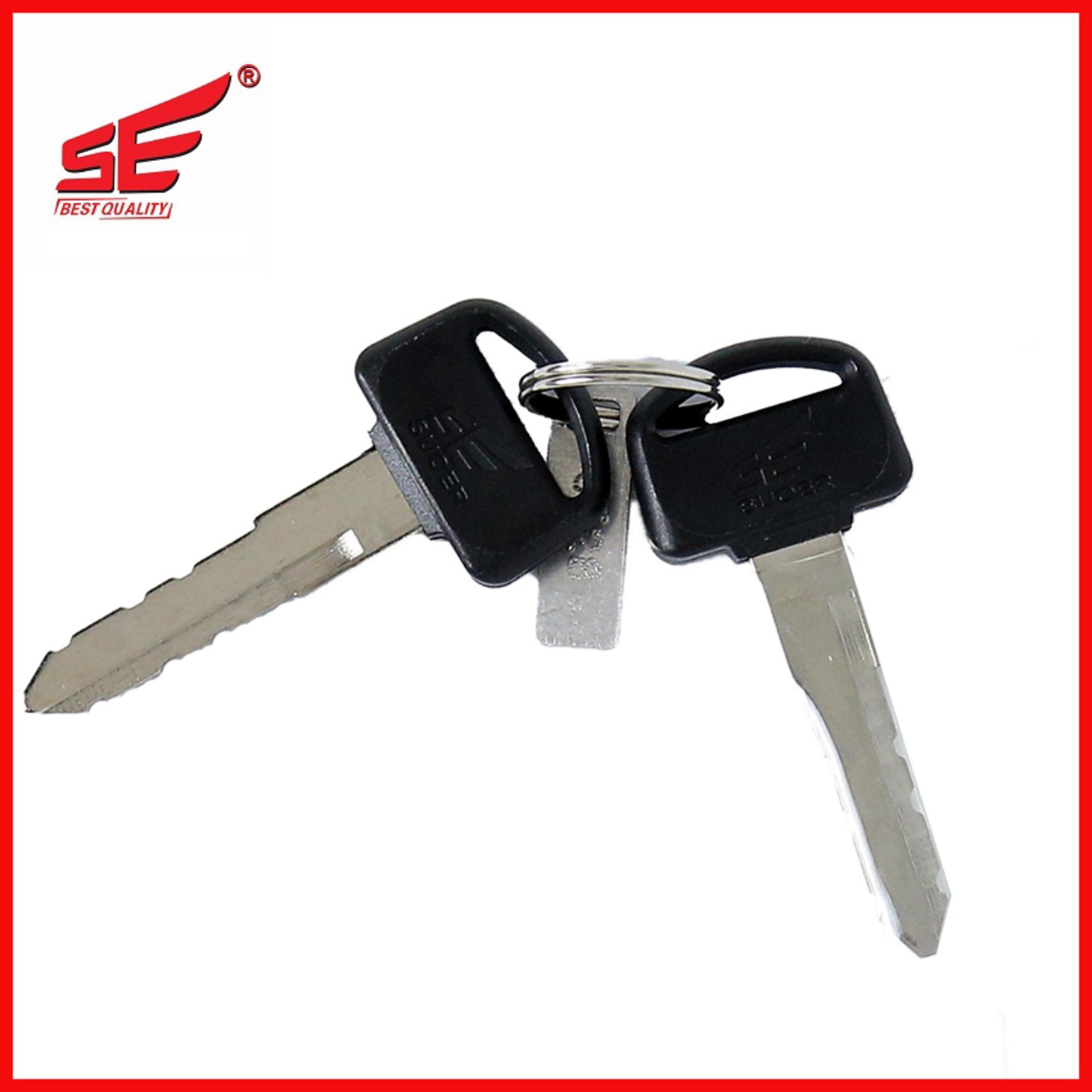 Bộ ổ khóa xe máy  DREAM 110CC 2 CẠNH SE ( khóa điện và khóa yên)