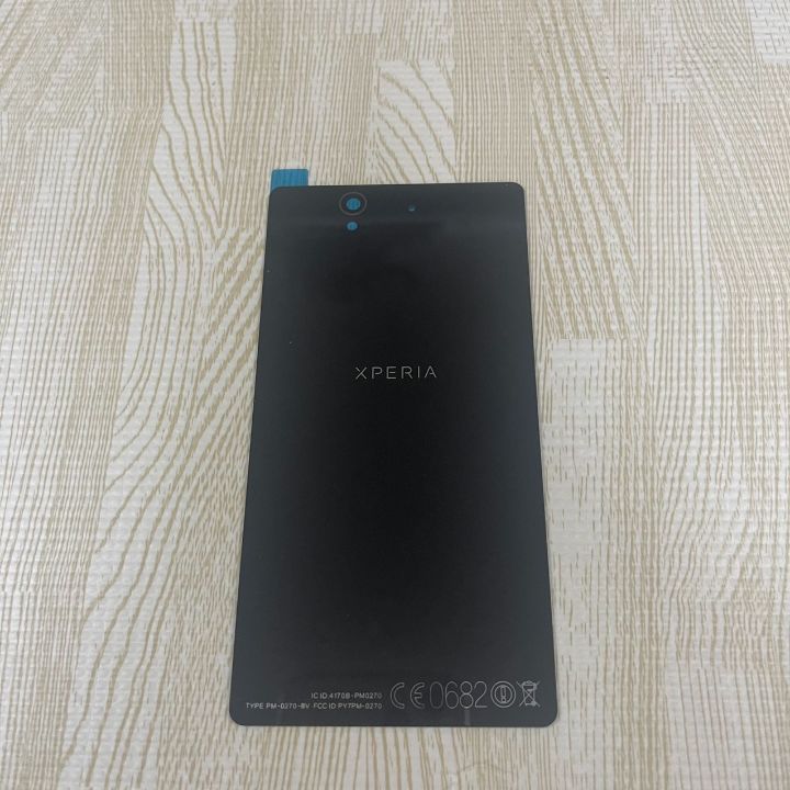 Nắp lưng Sony Z