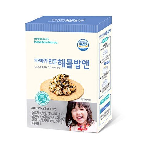 Gia vị rắc cơm cho bé Bebefood 1 gói tách lẻ