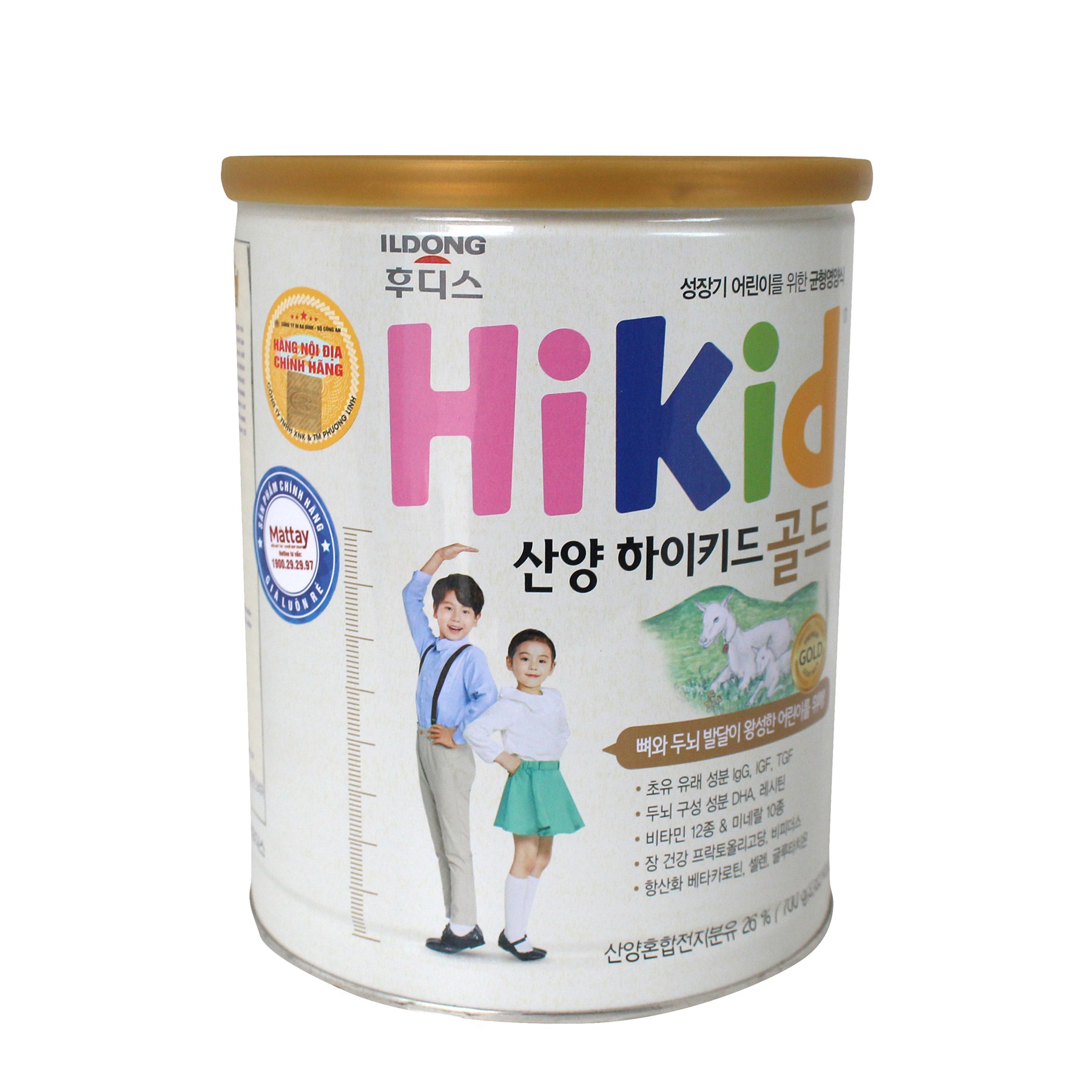Sữa Hikid Dê - Lon 700gr - Hàn Quốc