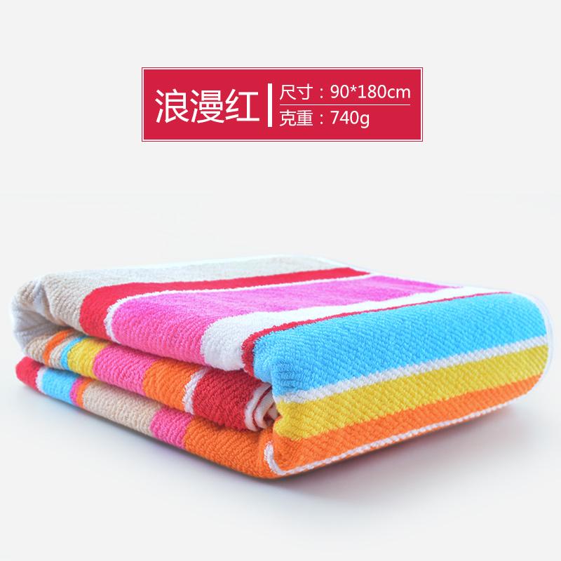 100% Cotton Người Lớn Cỡ Lớn Khăn Tắm 180 90 Mùa Hè 100% Cotton Dày Tăng Hút Nước Bơi Nam Giới Và Phụ Nữ Chăn Mỏng Đắp Mùa Hè