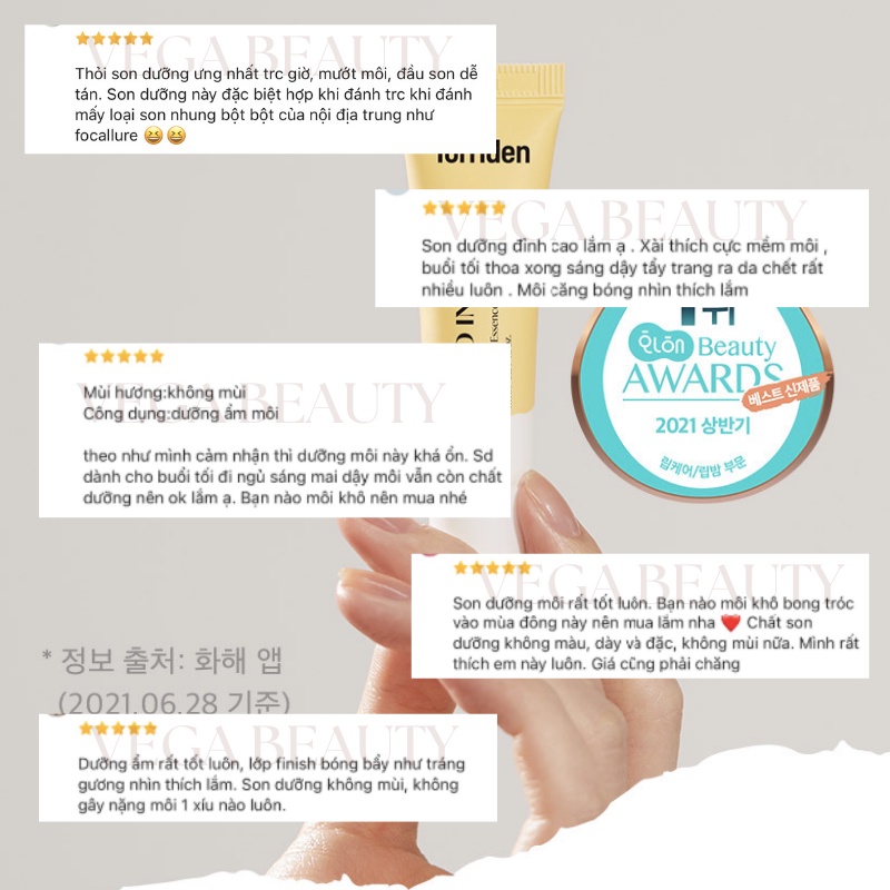 Tinh chất dưỡng môi ẩm căng mọng Torriden Solid in Ceramide Lip Essence 11ml