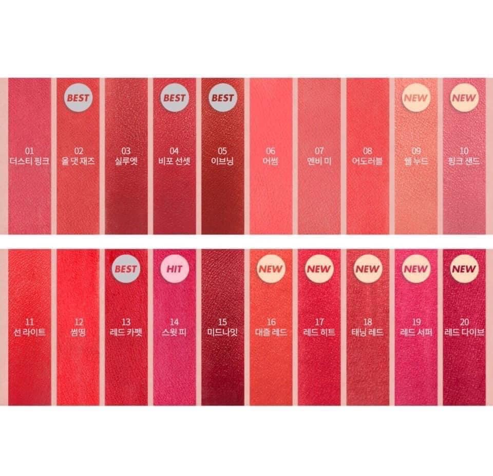 Son Thỏi Lì Romand New Zero Matte Lipstick 3g