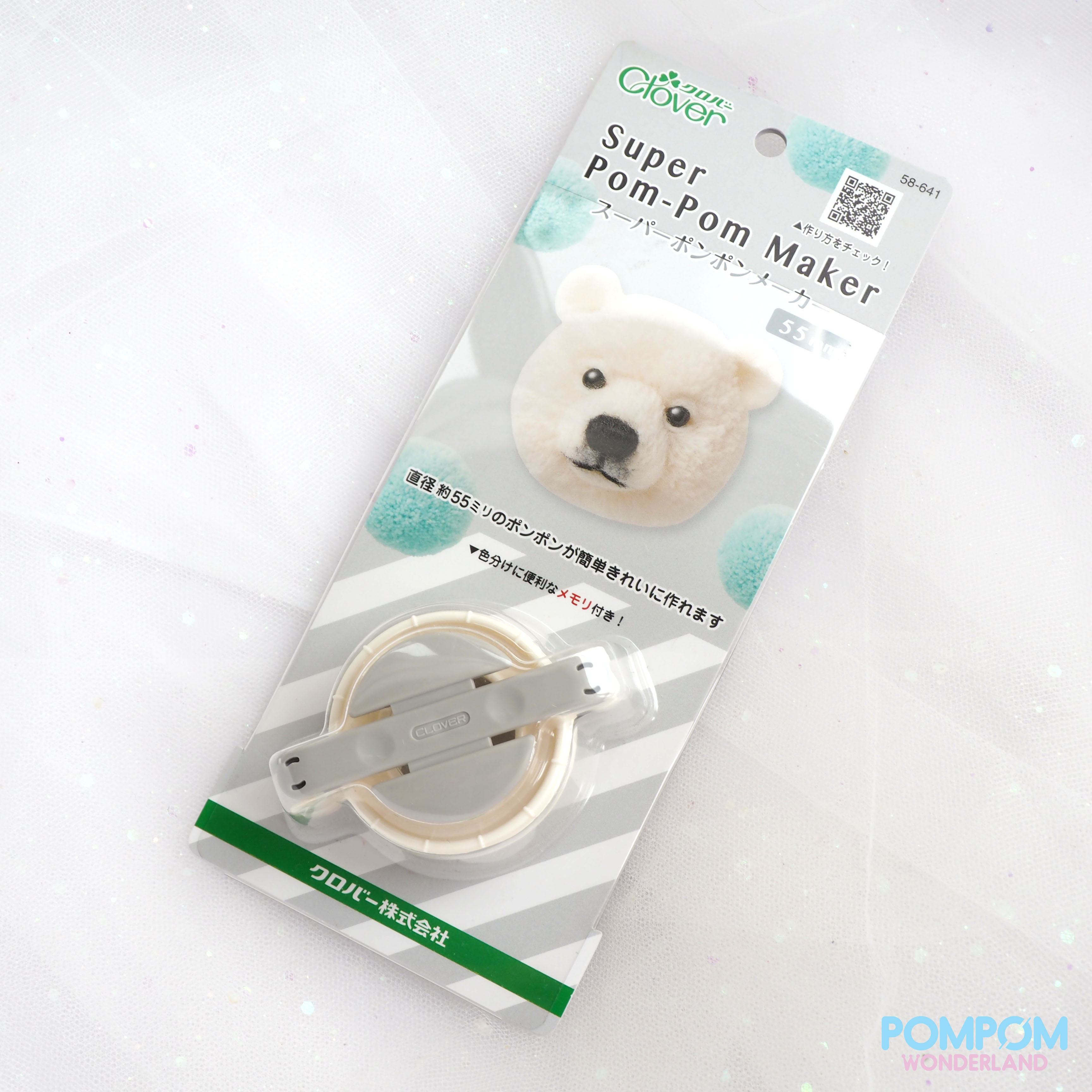 Dụng cụ làm pompom Clover size 55mm (hàng nội địa Nhật)