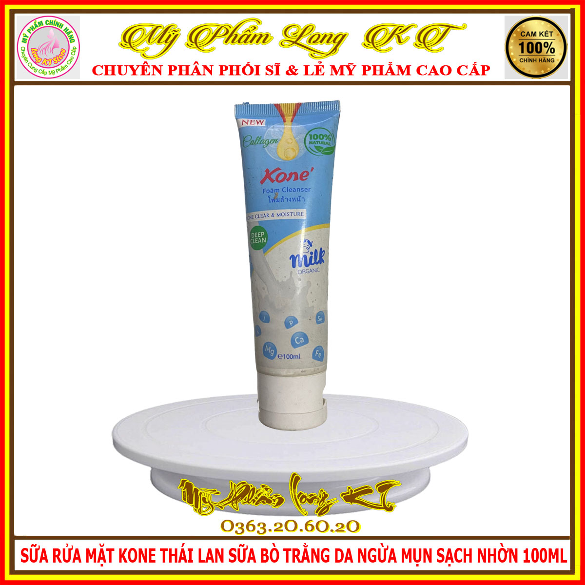 [Kone]Mẫu mới sữa rửa mặt Kone 100ml