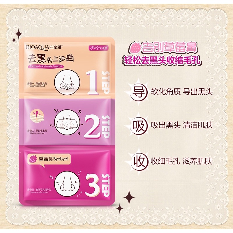STEP 3 BƯỚC LỘT MỤN MŨI BIOAQUA