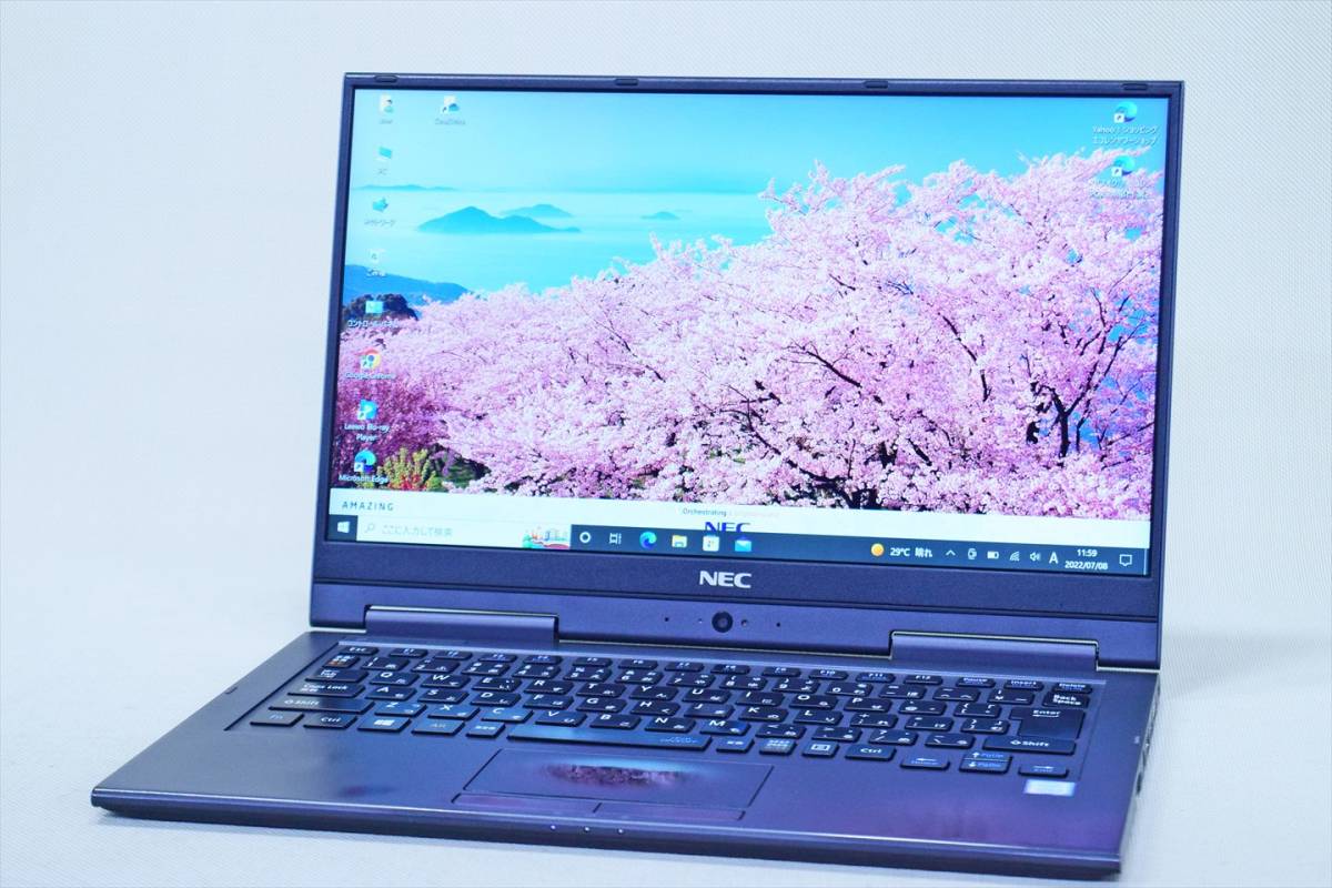 Laptop 2trong 1 Nec Lavie HZ750 Core i7-7500U, 8gb ram, 512gb SSD