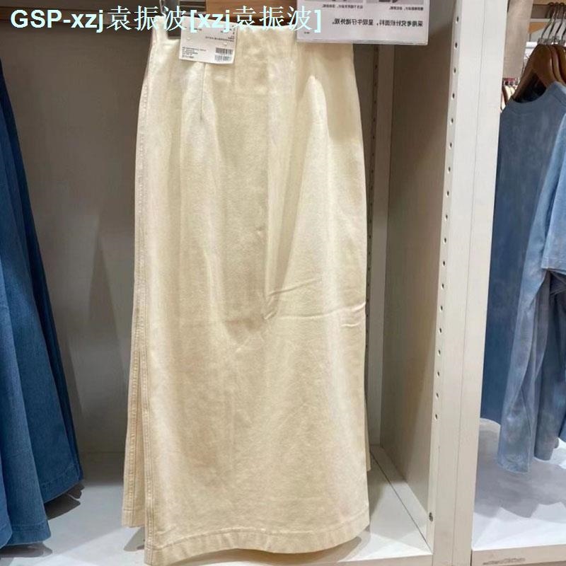 Uniqlo ♠ ujia 2023 xuân hè mới váy dệt kim denim ujia váy xẻ tà hẹp váy dài vừa phải 456036
