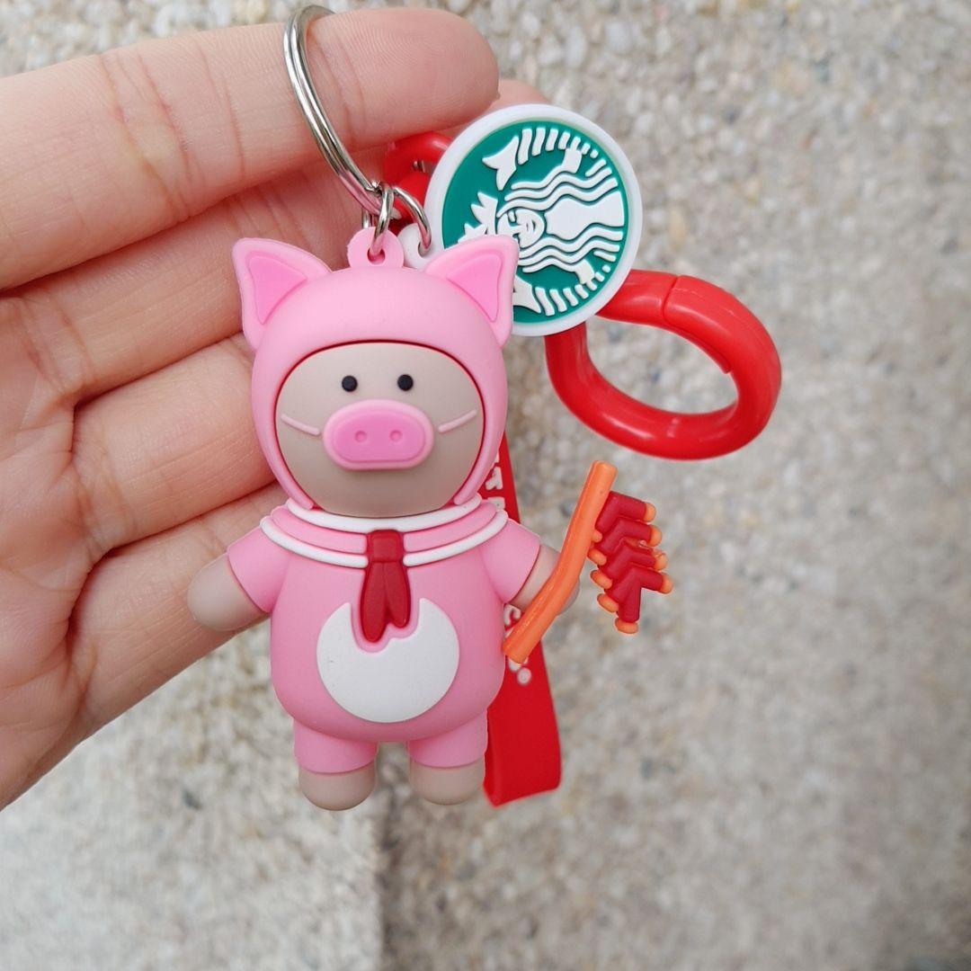 Móc Khoá Con Heo Starbucks
