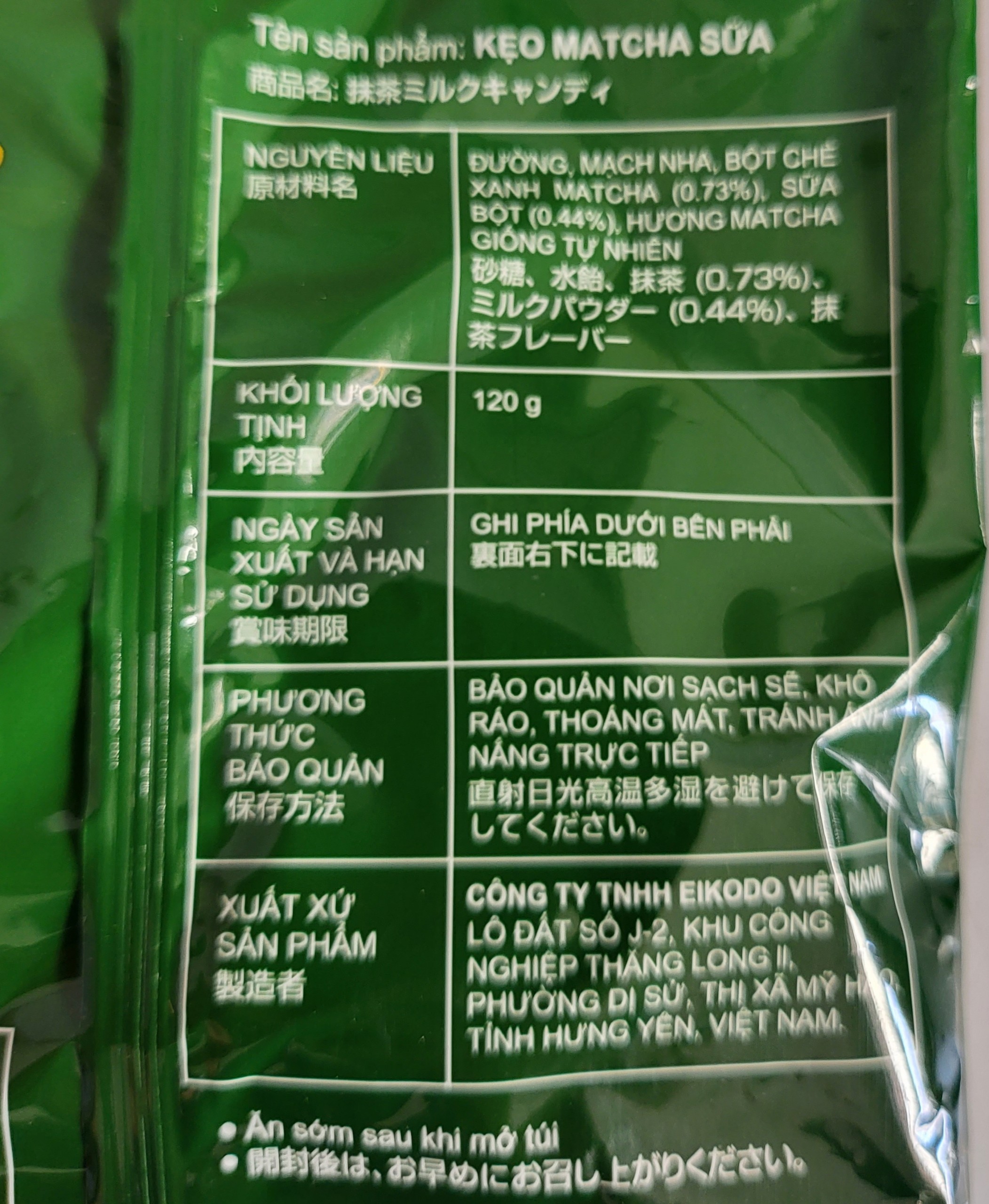 [Gói 120g] KẸO MATCHA SỮA (kẹo mềm) [VN] SUZUKI EIKODO Matcha Milk Candy (hty)