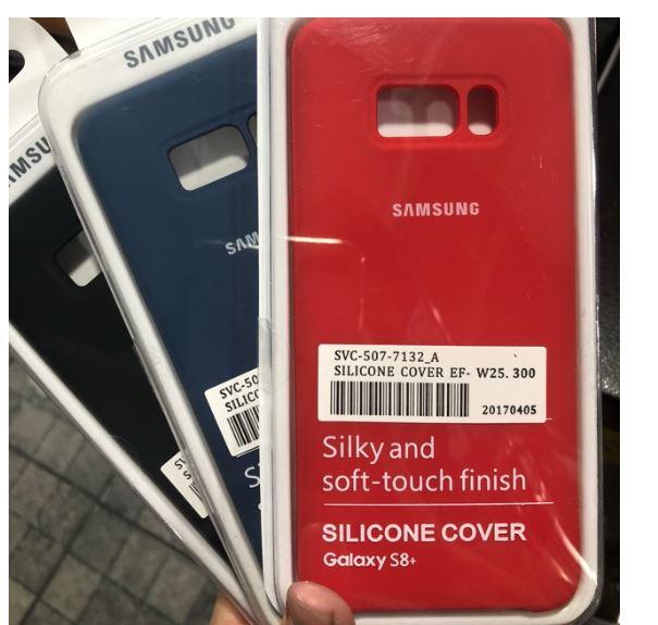 Ốp lưng silicone Cover Galaxy S8 PLus chống bám bẩn