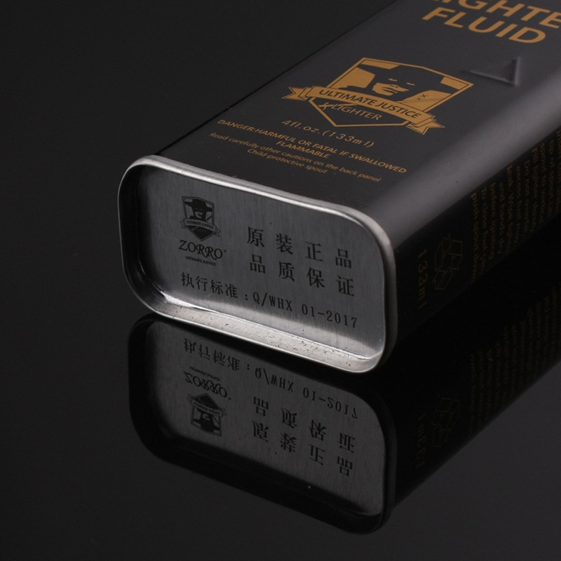 Zippo Zorro