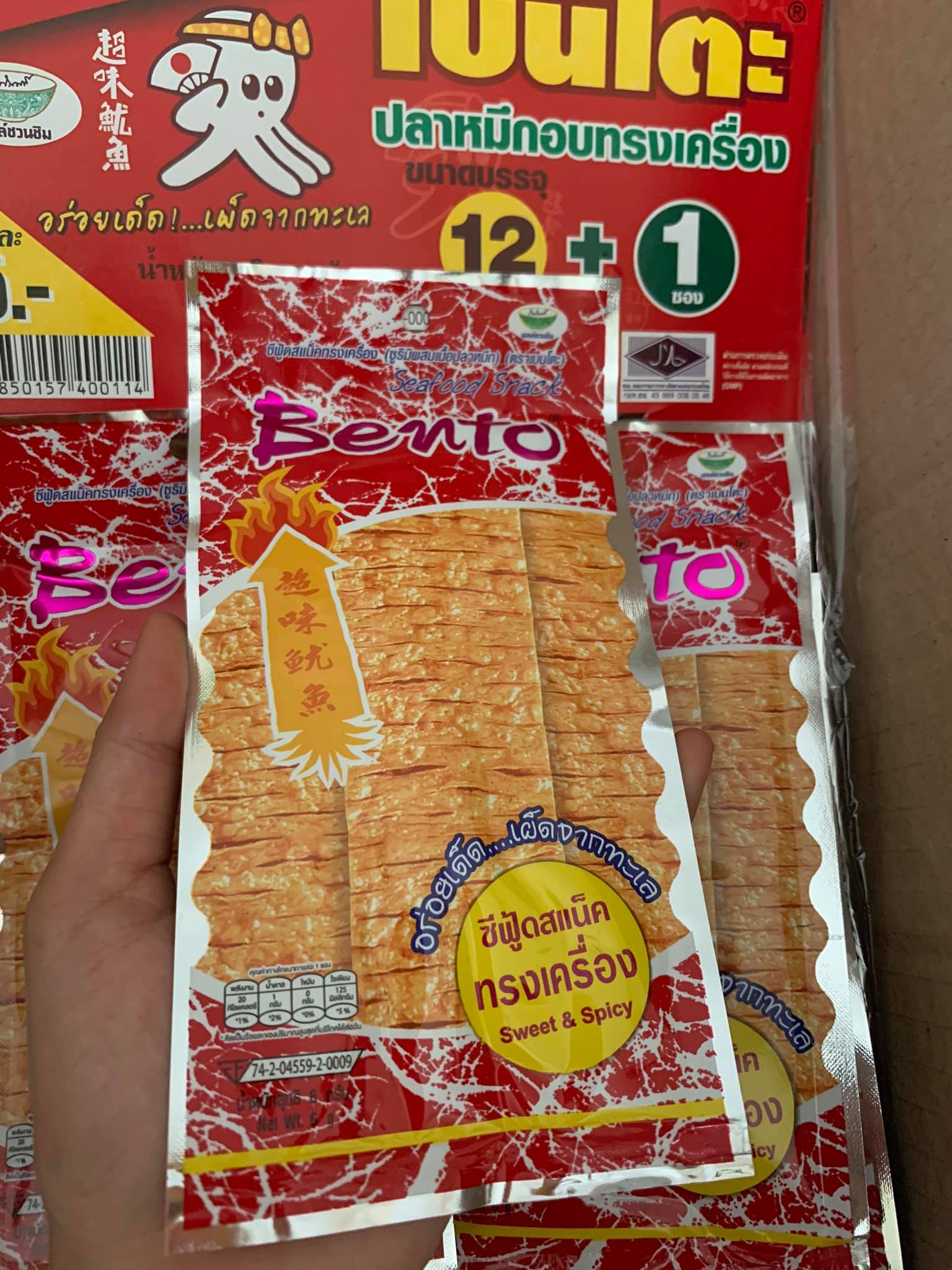 [HCM]13 gói mực Pento Thái Lan 6g/gói
