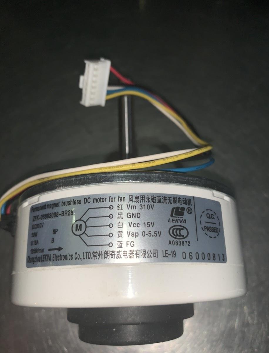 Quạt dàn lạnh DC 310V PANA