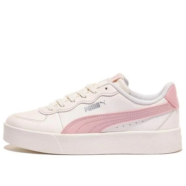 [Chính Hãng] Puma SkyeClean bán chạy