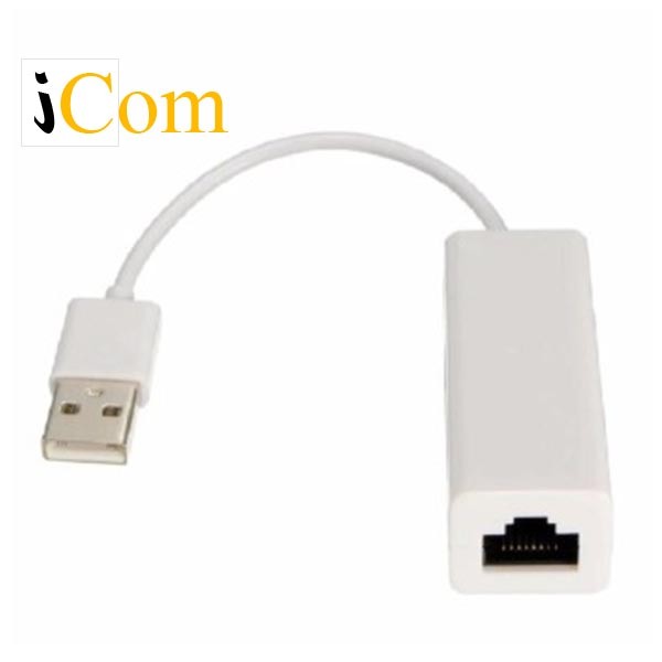 Cáp chuyển đổi USB ra LAN
