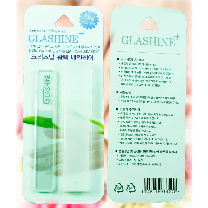 Dụng cụ dũa bóng móng GlaShine Dr. Oberon