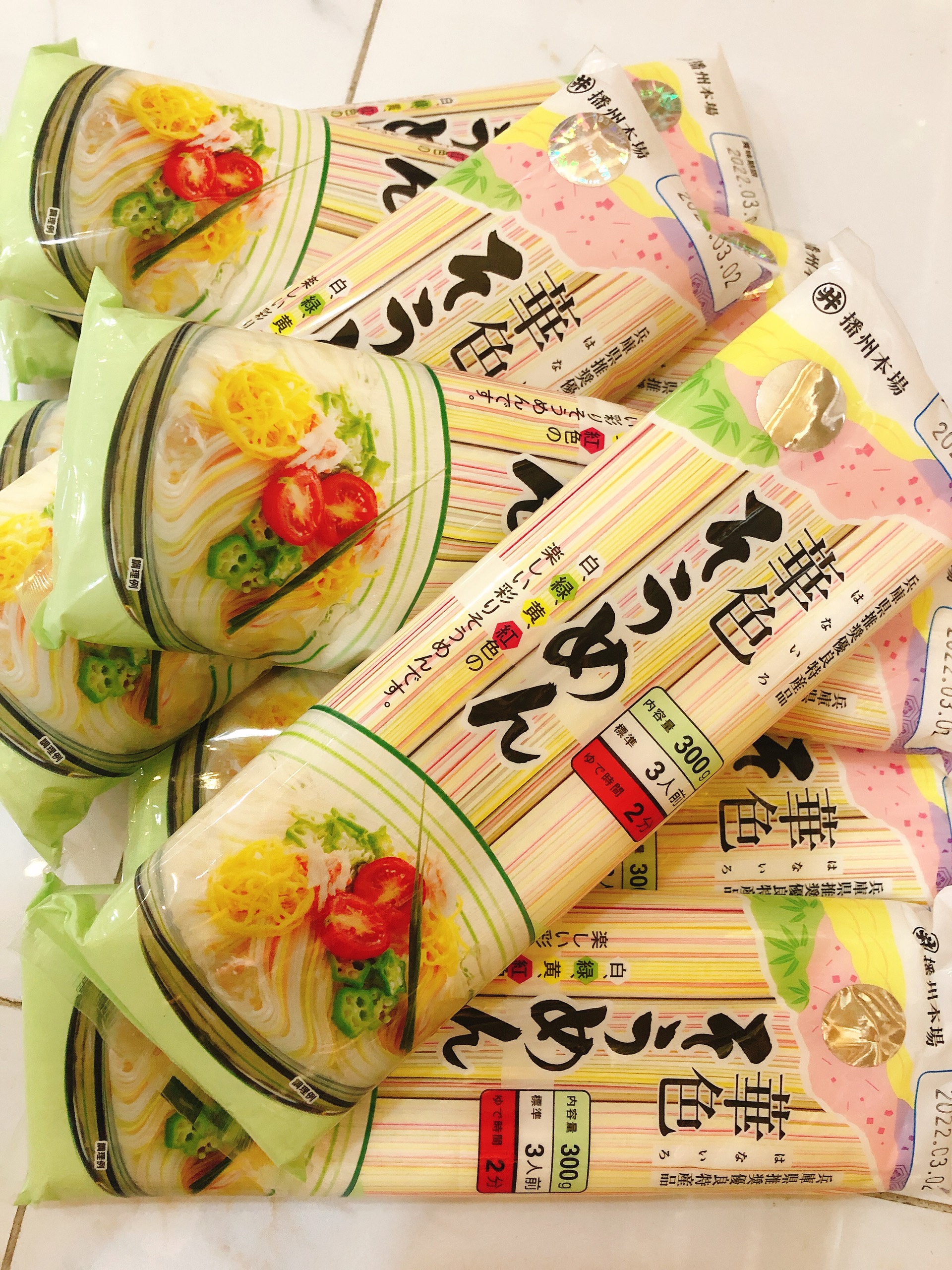 [HCM]Mì Somen rau củ Nhật Bản 360g (90gx4 bó)