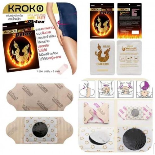[HCM]Combo 5 Miếng Dán Tan Mỡ Bụng KROKO Thái Lan