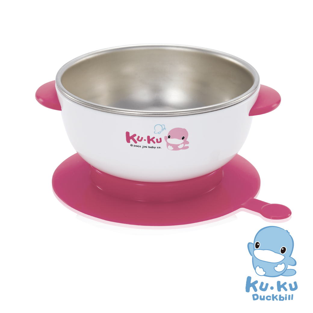Chén ăn dặm inox có đế dính cho bé KUKU KU5464