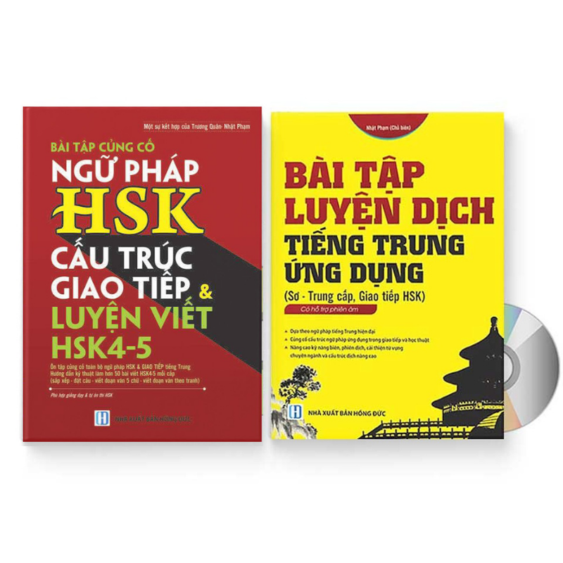 Sách-Combo 2 sách Bài tập củng cố ngữ pháp HSK cấu trúc giao tiếp & luyện viết HSK 4-5 - Bài tập luyện dịch tiếng Trung ứng dụng + DVD quà tặng