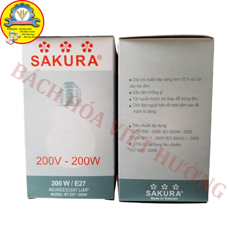 Bóng đèn sợi đốt 200W Sakura dùng sưởi ấm, thắp sáng (sẵn hàng)