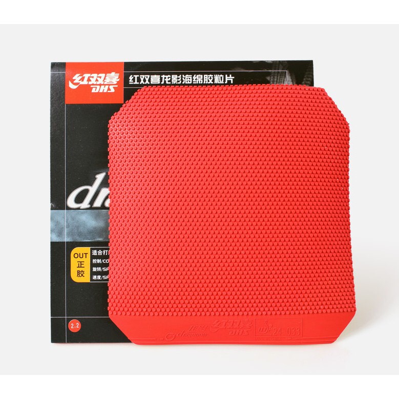 [HCM]Mặt Vợt Bóng Bàn Gai Công DHS DragonOw