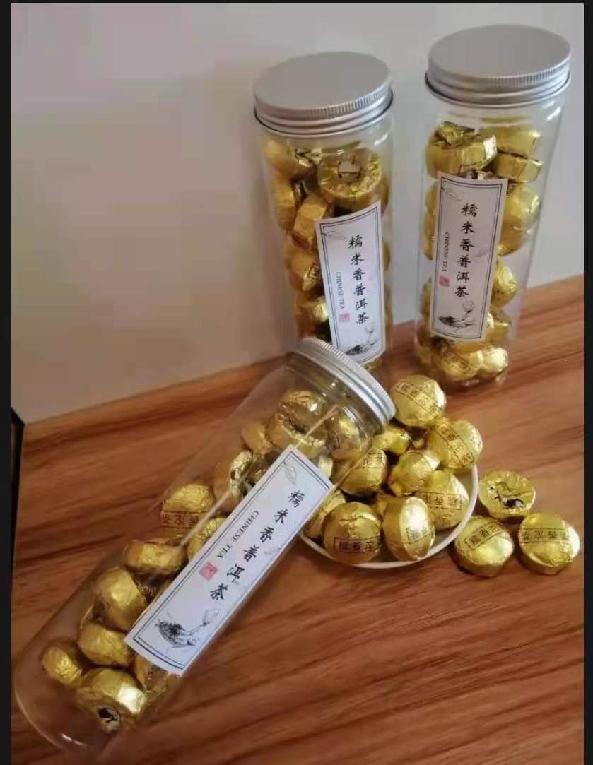 [HCM]trà phổ nhĩ hương nếp 150gr
