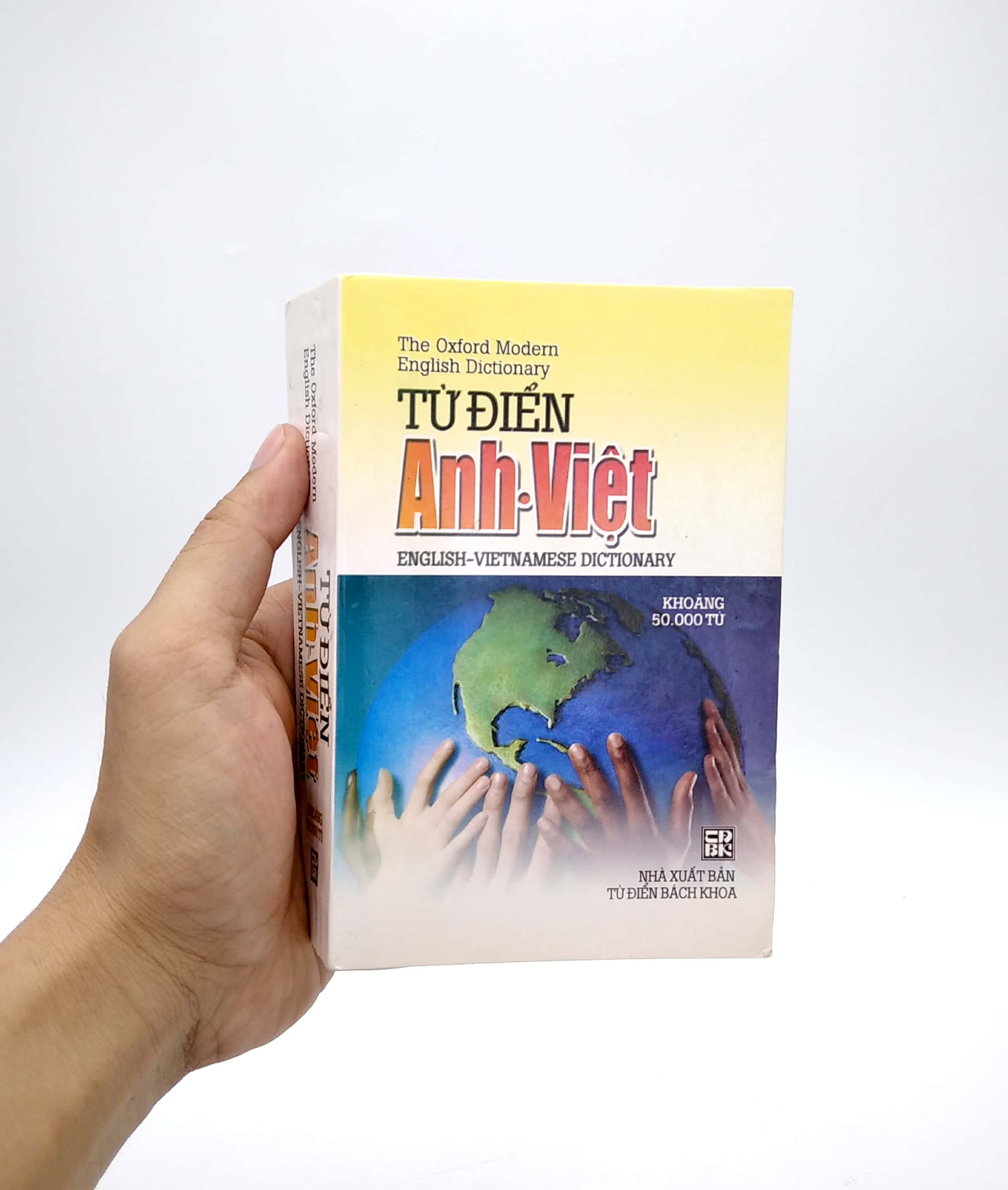 Fahasa - Từ Điển Anh Việt 50.000 Từ (2016)