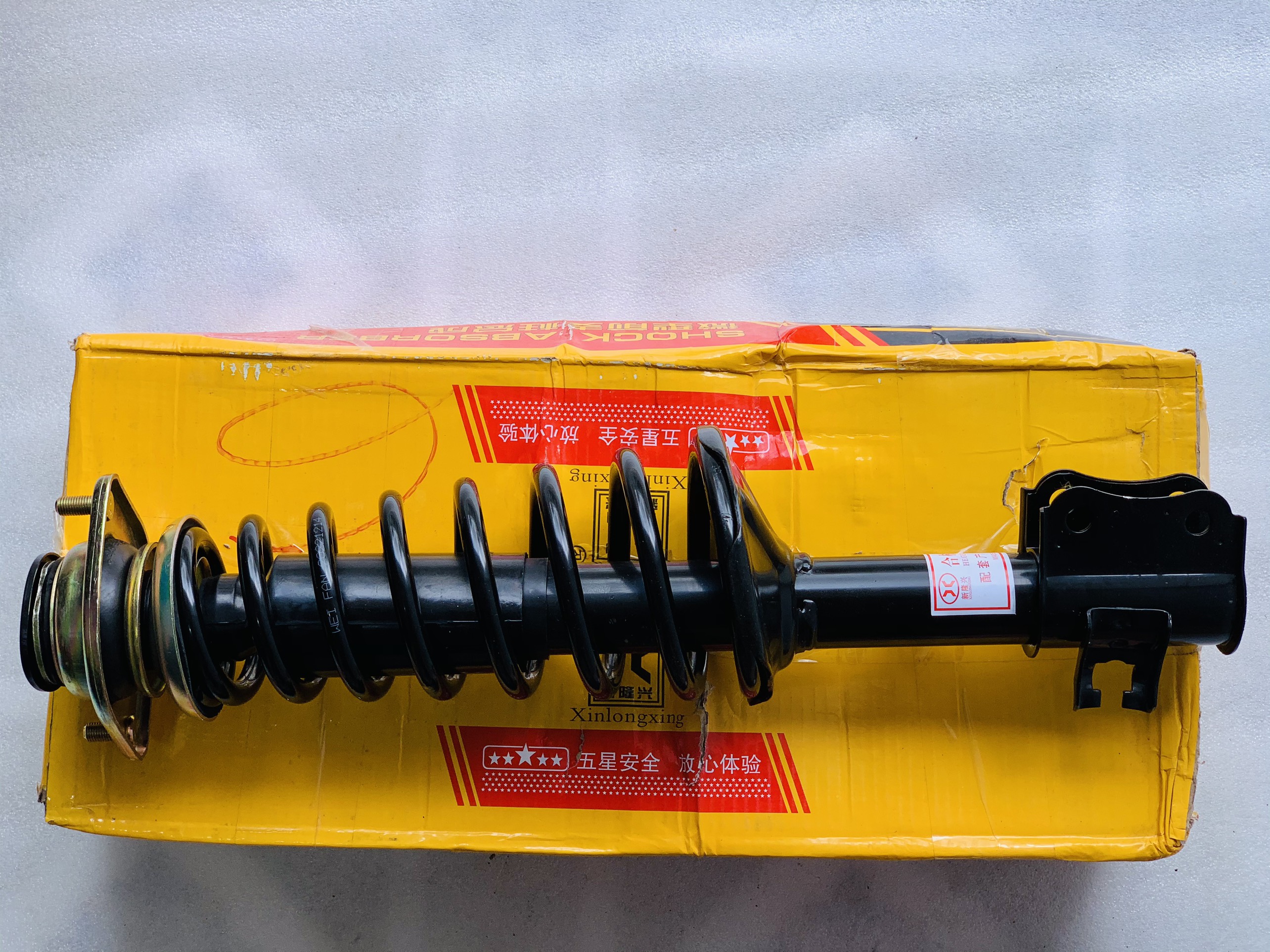 Giảm xóc, phuộc trước và sau xe thaco towner: 950a, 990, 990nc-hàng loại tốt