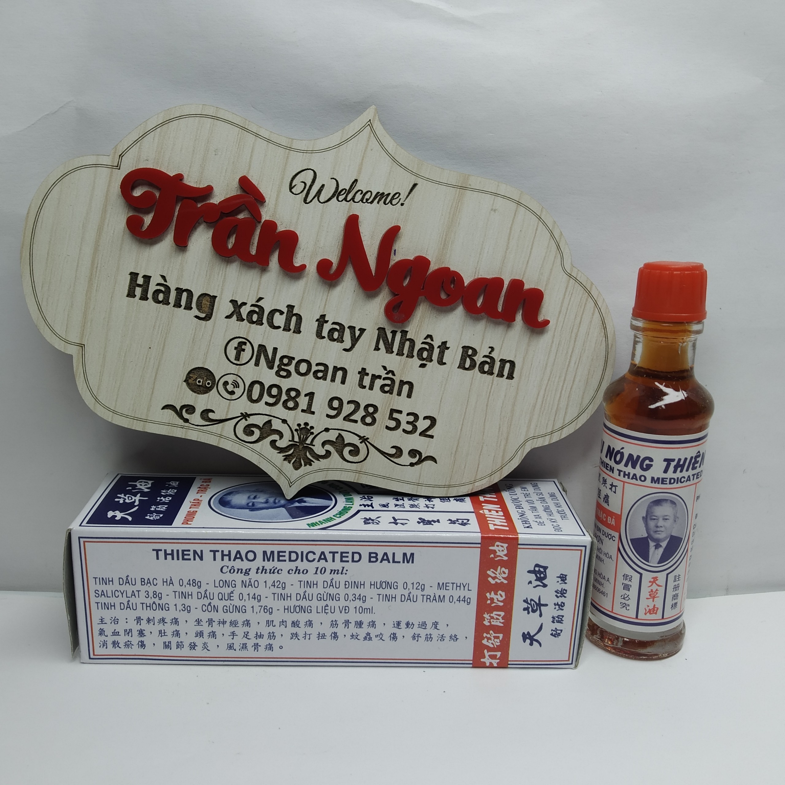 Dầu Nóng Thiên Thảo - Lọ 10ml