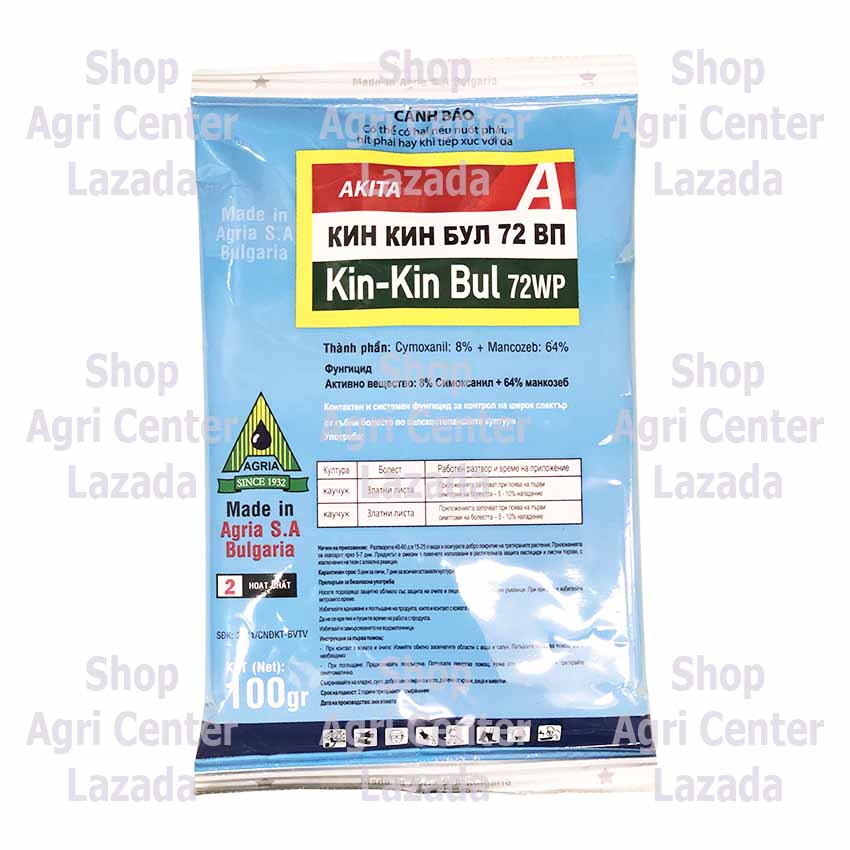 Chế Phẩm Trừ Bệnh Kin-Kin Bul 72WP (HÀNG MỚI) có tác dụng tiếp xúc lưu dẫn mạnh hấp thu nhanh và lưu chuyển tới khắp các bộ phận nhanh chóng bảo vệ cây trồng 30 phút sau khi phun (Gói 100g)