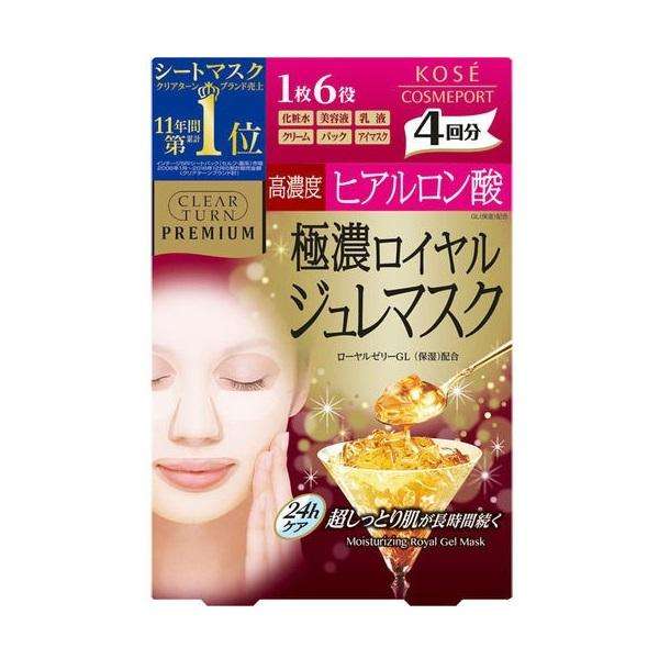 Mặt Nạ Sữa Ong Chúa Kosé Clear Turn Premium Royal Jelly Mask Hyaluronic Acid - 4 miếng