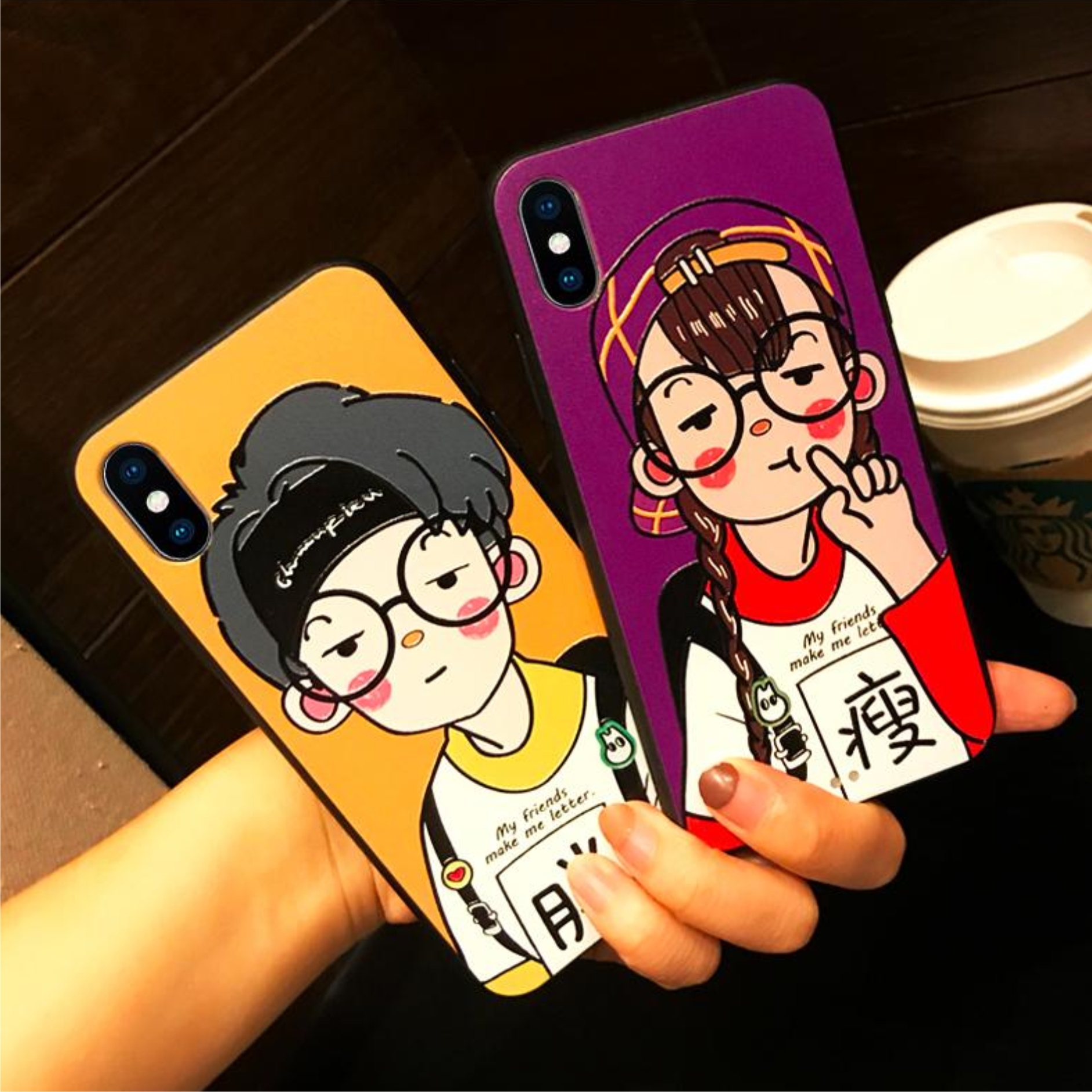 [ IPHONE ] Ốp Lưng Silicon My Friend (Không Vân Nổi)