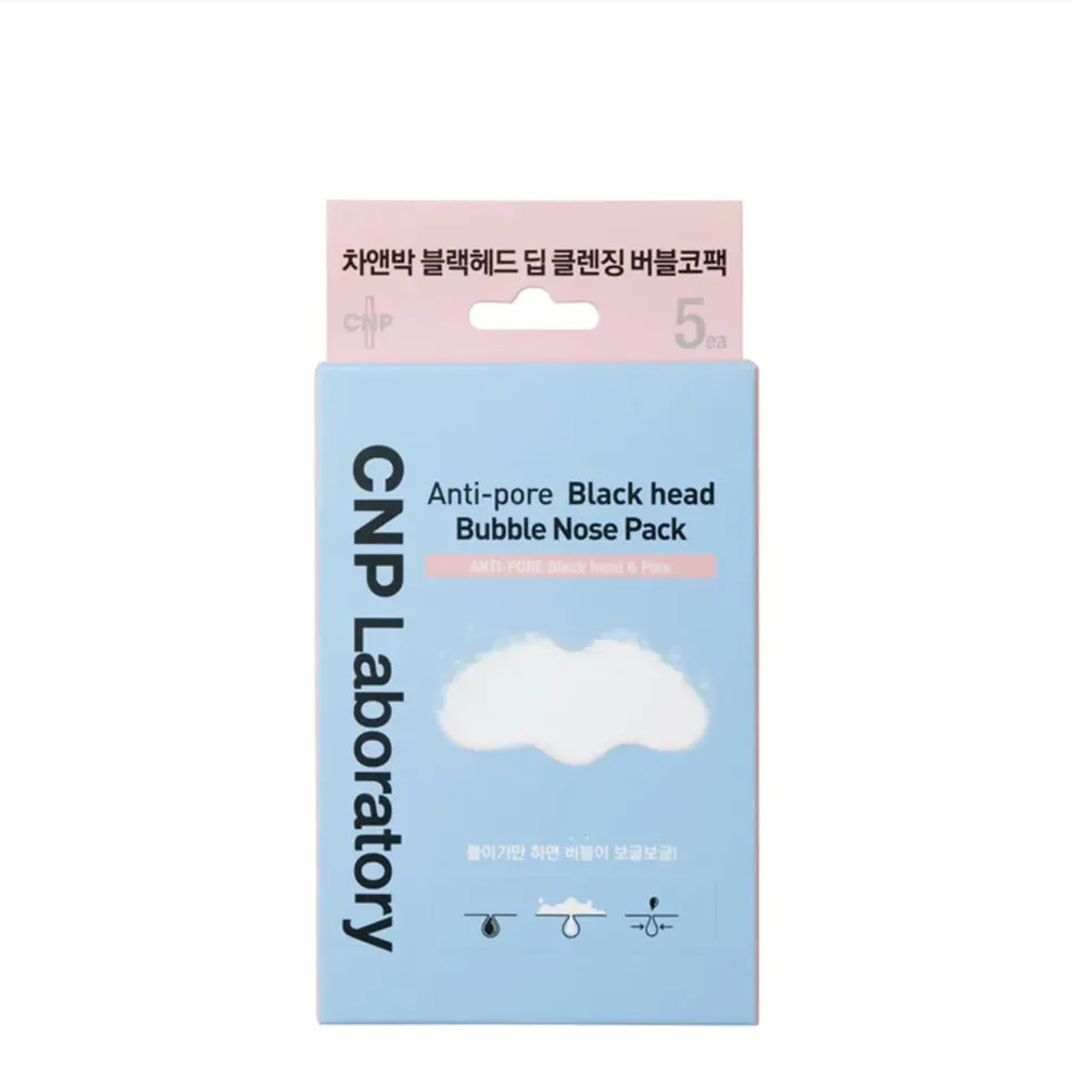 Mặt nạ lột mụn đầu đen vùng mũi cnp anti-pore blackhead bubble nose pack
