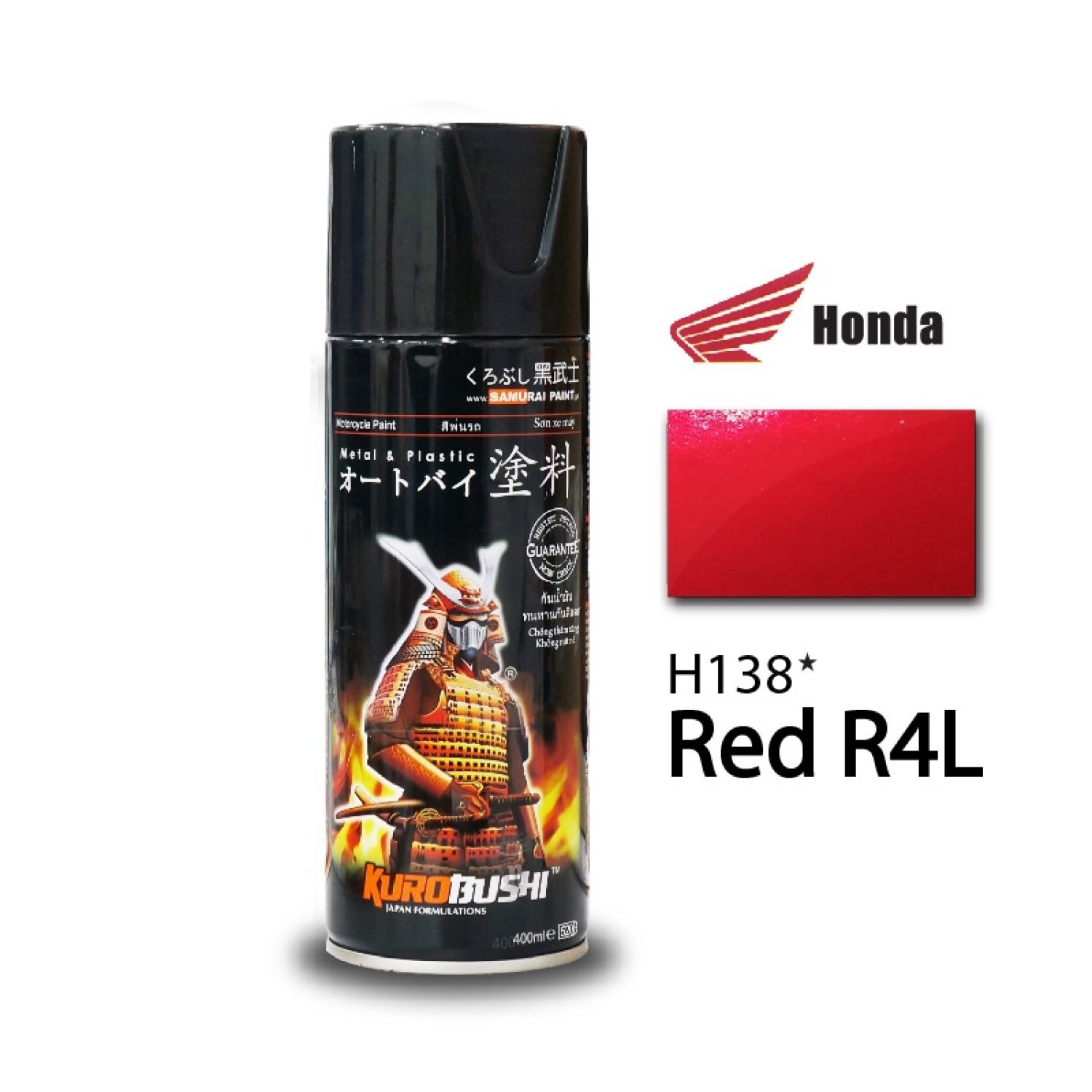 Sơn Samurai, sơn xịt xe máy H138* MÀU ĐỎ R4L