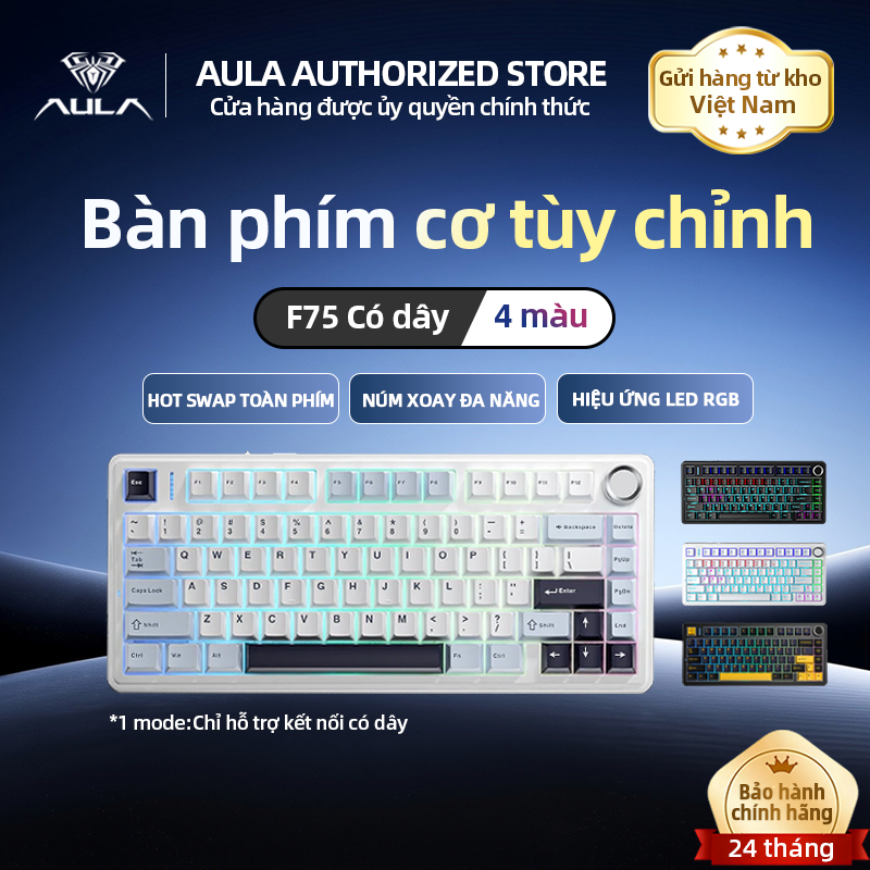 Bàn phím cơ AULA F75 1 MODE hai màu cơ sành với hot swap toàn phím, switch đỏ/xanh, 1 chế độ, kết nối có dây，16 hiệu ứng đèn RGB
