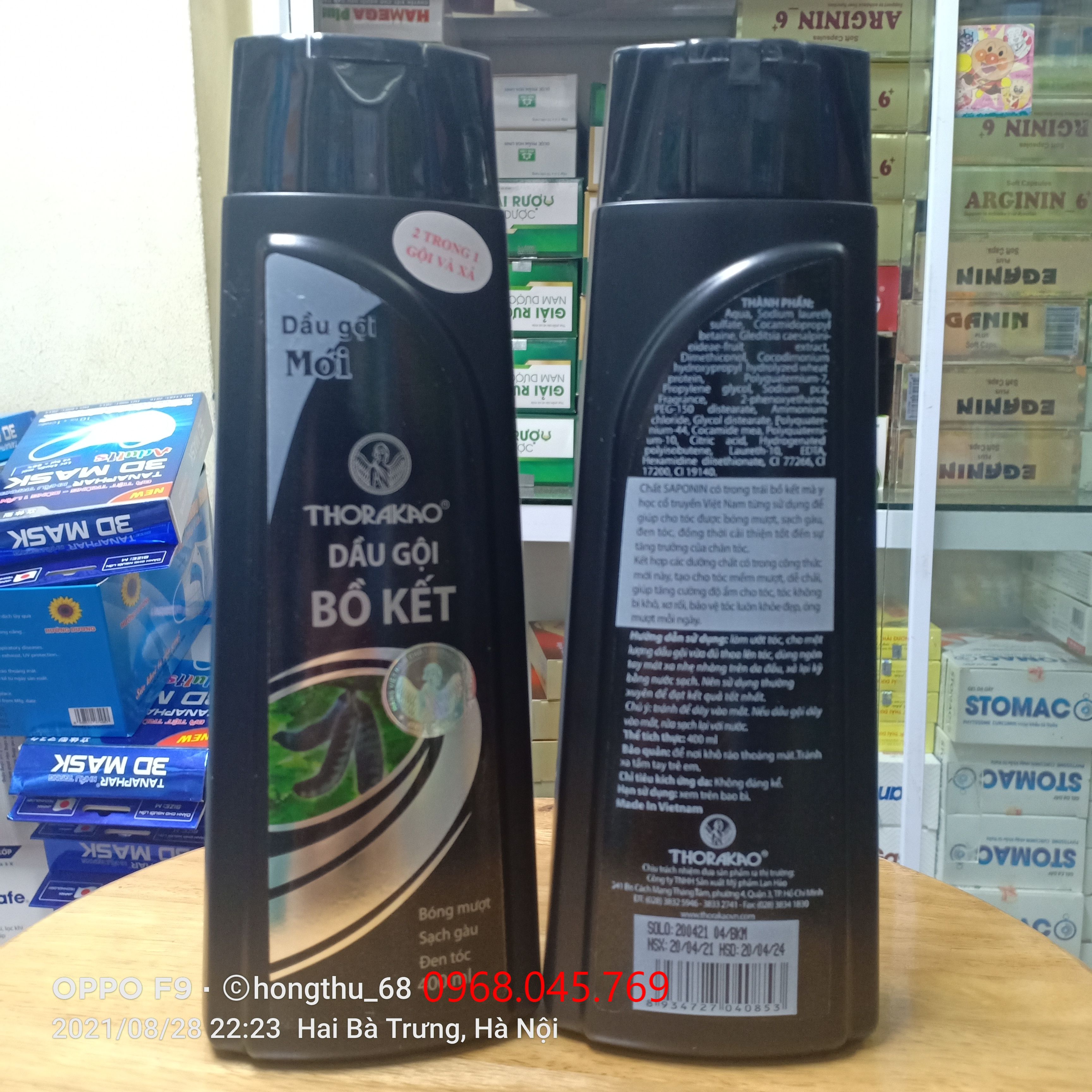 DẦU GỘI THORAKAO BỒ KẾT - CHAI 400ML