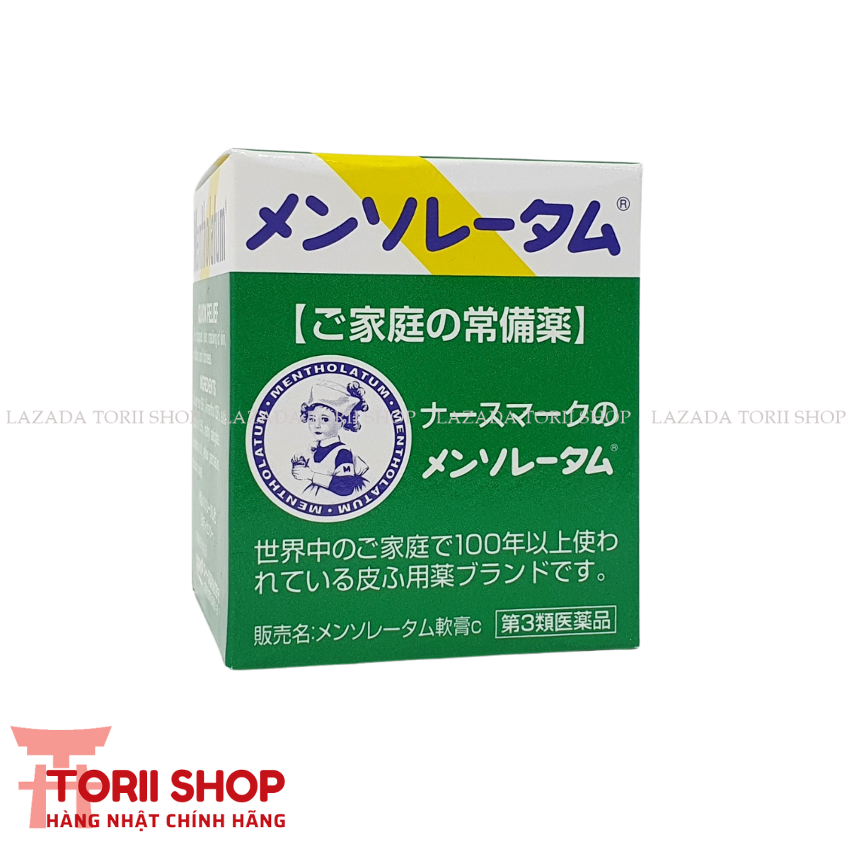 Dầu cù là Mentholatum Omi Rohto 75g nội địa Nhật Bản giảm nhanh cảm, ho, nghẹt mũi, lạnh ngực, nhức đầu