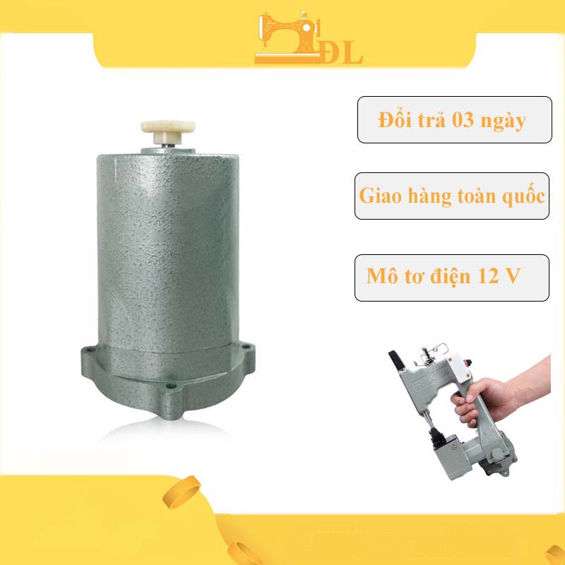 Mô tơ dùng thay thế cho máy khâu bao GK9-2 Máy may Song Kiếm