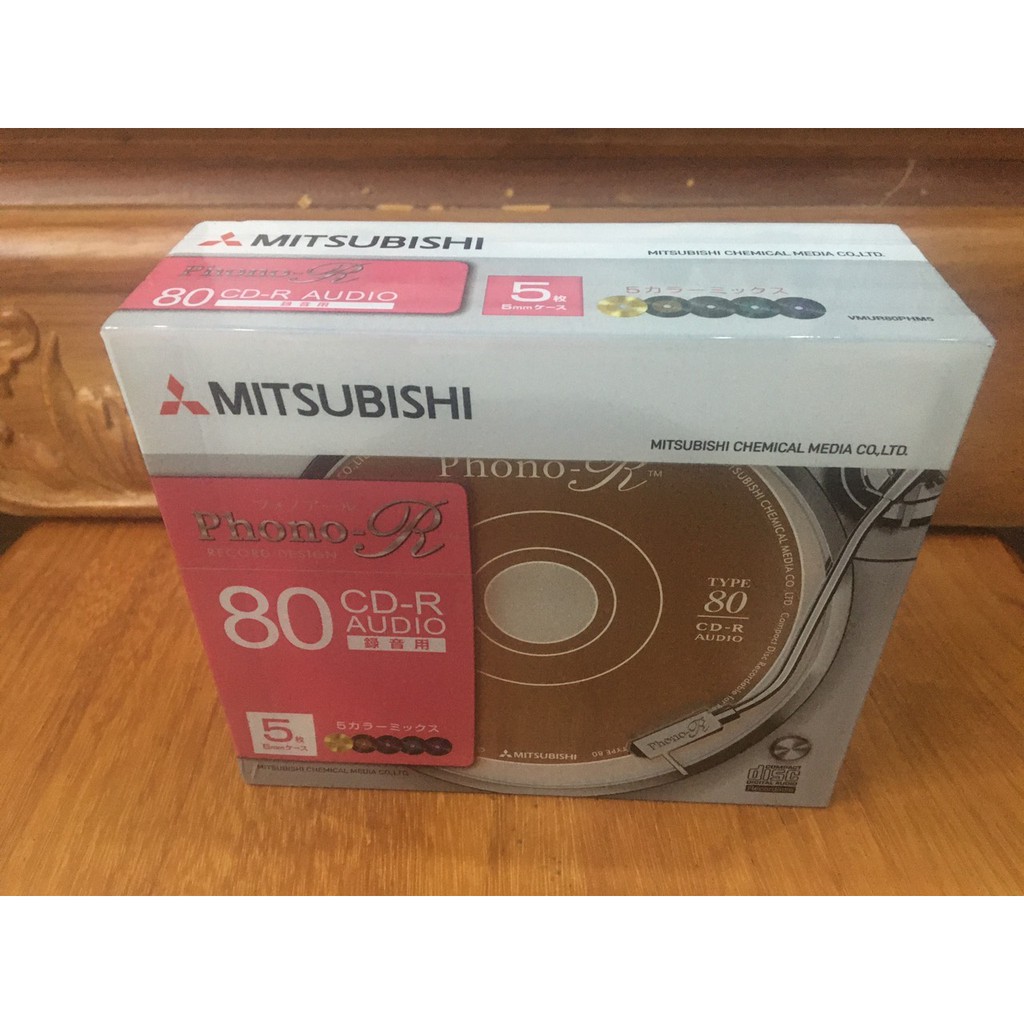 [MDCD] Bộ 5 Đĩa CD Đan Trường tuyển chọn