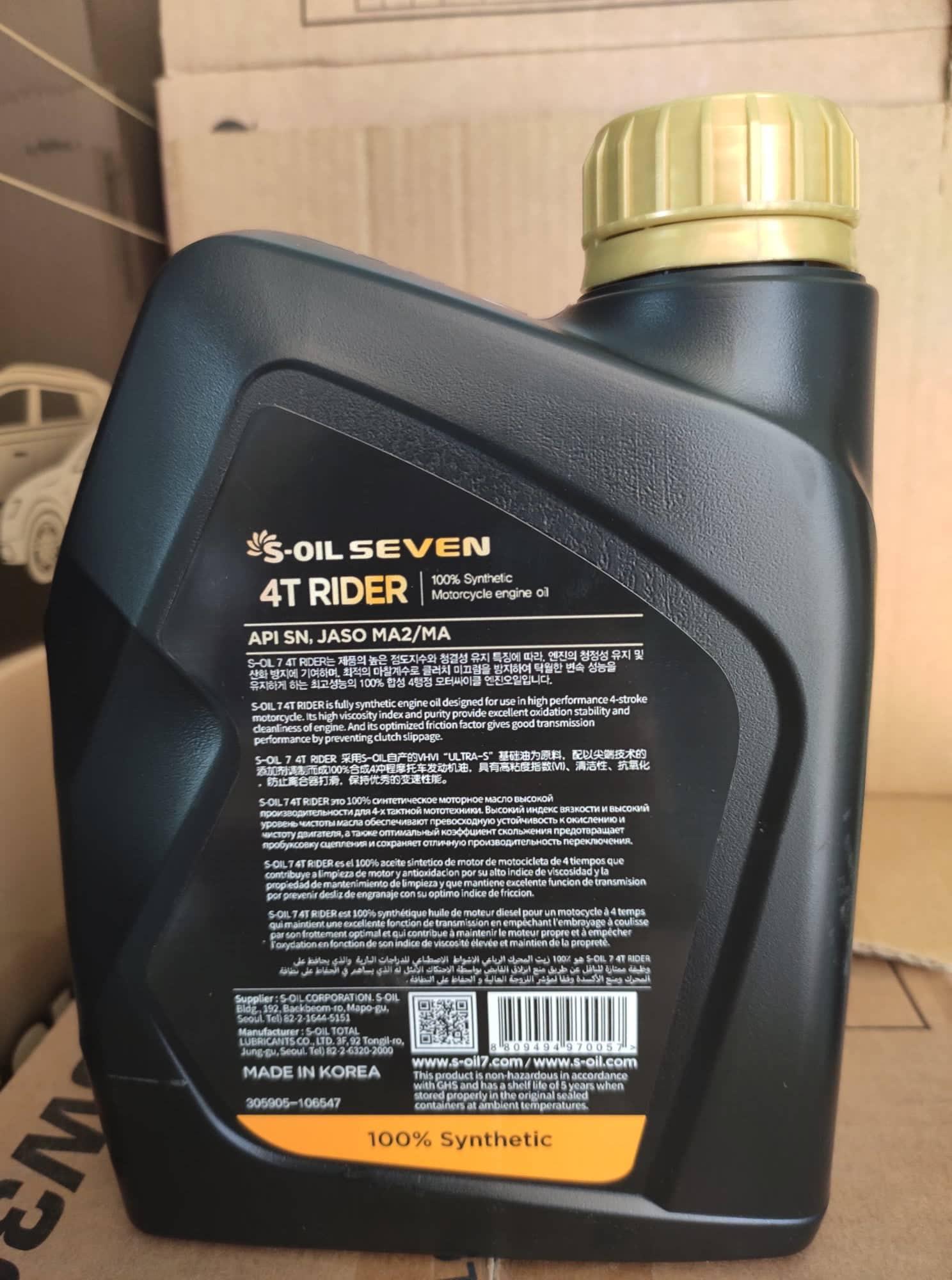 Nhớt xe máy số S.OIL RIDER#9 SN Plus MA2 10W40- 800ML
